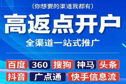 快手信息流广告效果显著，看这些成功案例如何做到